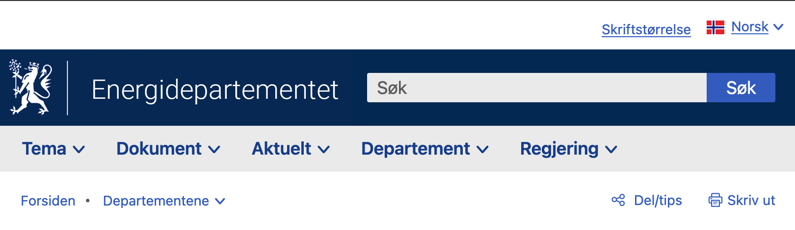 Tablet Navigation